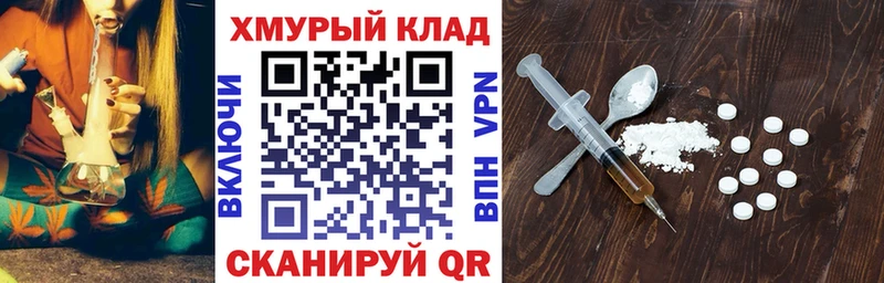 Героин белый  Белово 