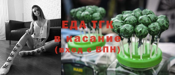 крисы Алексеевка