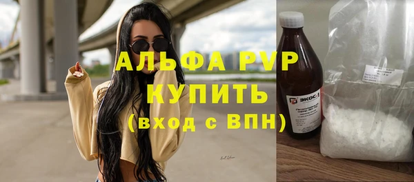 крисы Алексеевка