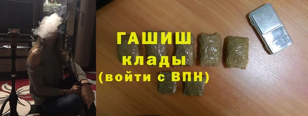 дживик Алзамай