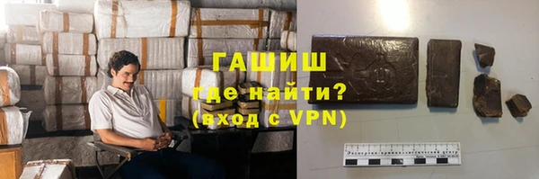 ALPHA-PVP Алексин