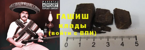дживик Алзамай