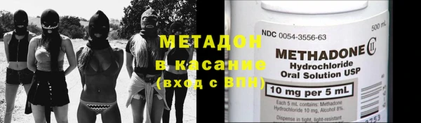 ALPHA-PVP Алексин
