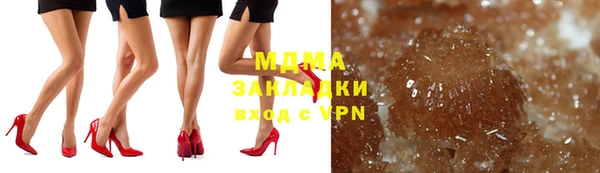 крисы Алексеевка
