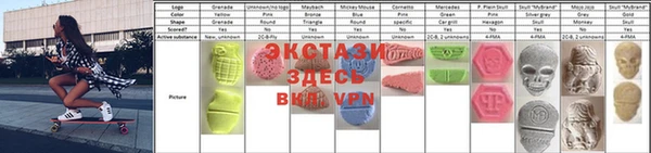 крисы Алексеевка