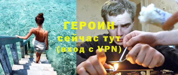 дживик Алзамай