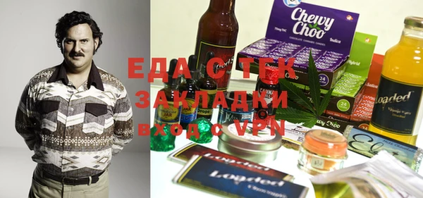 крисы Алексеевка