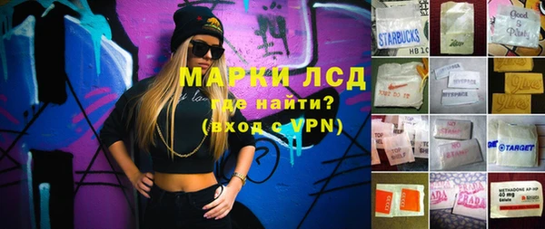 крисы Алексеевка
