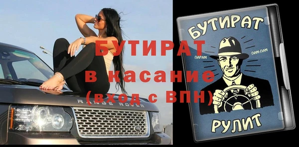 дживик Алзамай