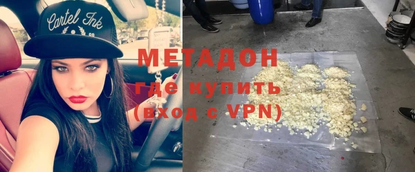 крисы Алексеевка