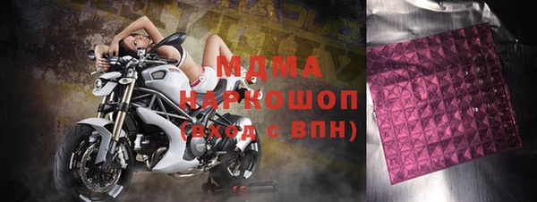 дживик Алзамай