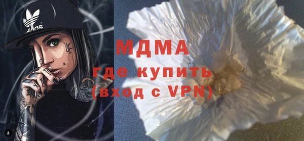 крисы Алексеевка