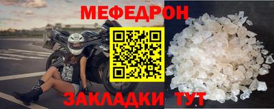 mdma Берёзовский