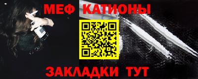 mdma Берёзовский
