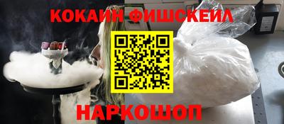 mdma Берёзовский