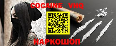 mdma Бийск