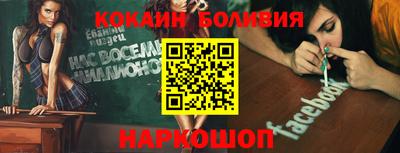 mdma Берёзовский