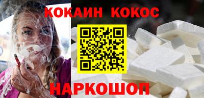 mdma Бийск