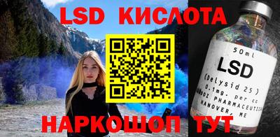 mdma Берёзовский