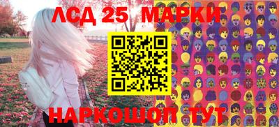 mdma Берёзовский