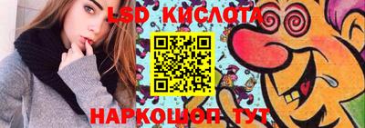 mdma Берёзовский