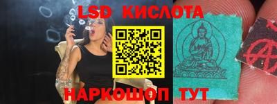 mdma Берёзовский