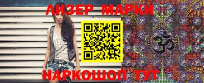 mdma Берёзовский