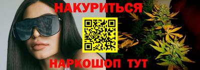 mdma Бийск