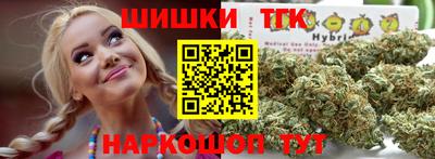 mdma Берёзовский