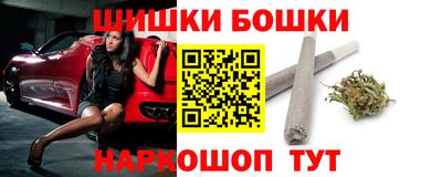 mdma Бийск