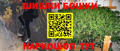 mdma Берёзовский