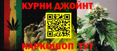 бутик Беслан