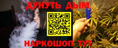 mdma Бийск