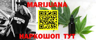 mdma Берёзовский