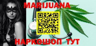 mdma Берёзовский