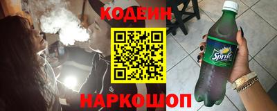 mdma Бийск