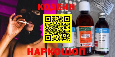 mdma Берёзовский