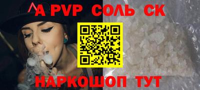 mdma Берёзовский