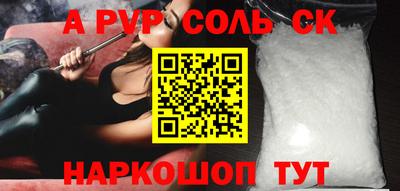 mdma Берёзовский
