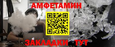 mdma Берёзовский