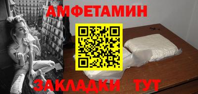 mdma Берёзовский