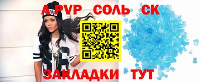 mdma Берёзовский