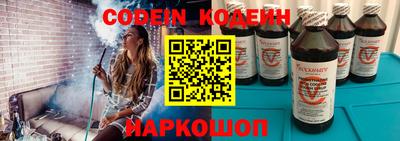 mdma Берёзовский