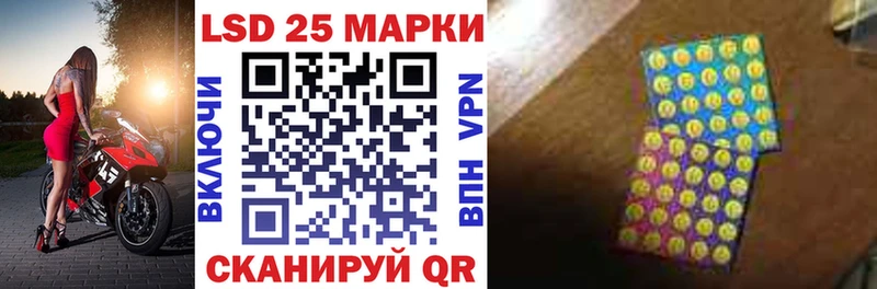 цены наркотик  Белово  hydra ССЫЛКА  Марки NBOMe 1500мкг 
